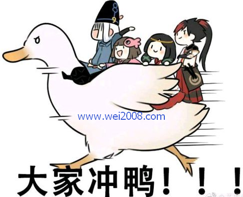 华体会体育竞猜
